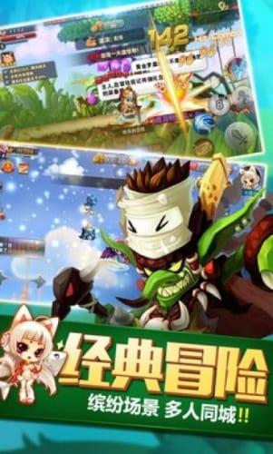 逗小猴开心系列211
