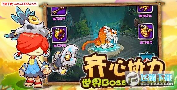“少儿比赛”朋友圈投票竟是骗局?万名家长中招,主办方得1400万