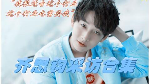 神印王座：阿宝为了对付龙皓晨，竟然获得了一件超神器