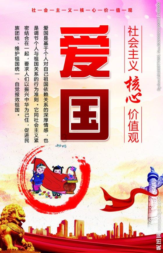 天鹅森林逃脱