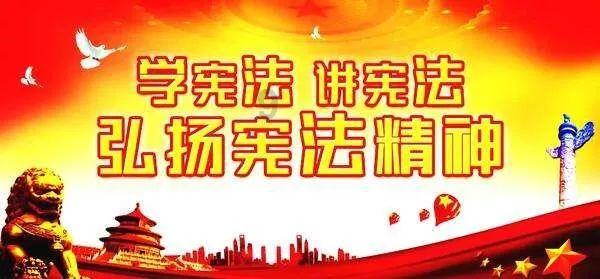 美式橄榄球大赛